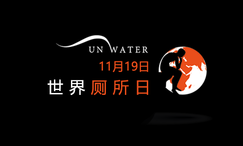 全自動(dòng)換套馬桶蓋、智能馬桶蓋、坐便套、一次性馬桶坐墊、轉轉墊、便潔墊、自動(dòng)換套馬桶蓋、智能便潔墊、馬桶轉轉墊、智能潔身器