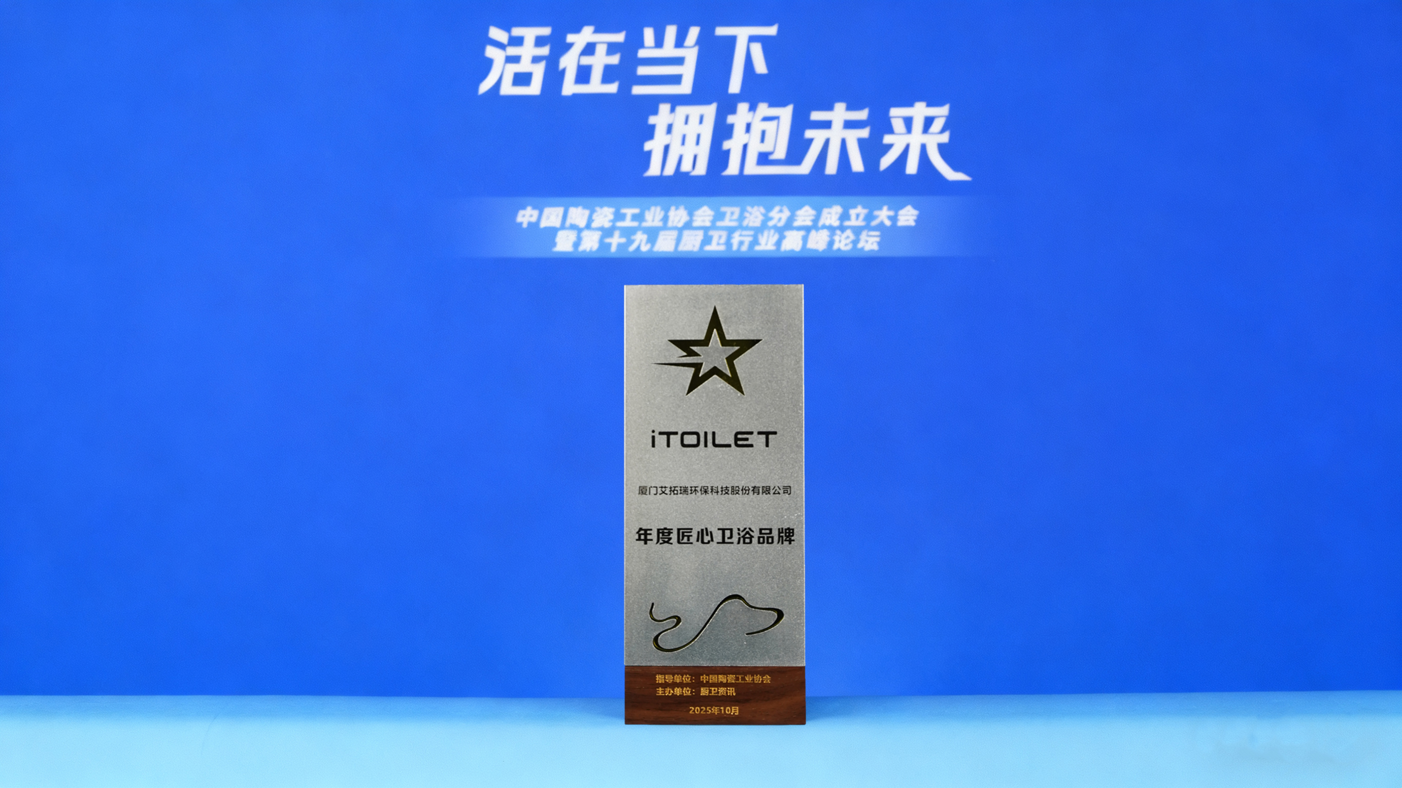 1760689196382886.jpg 微信圖片_20251016174457_252_13.jpg